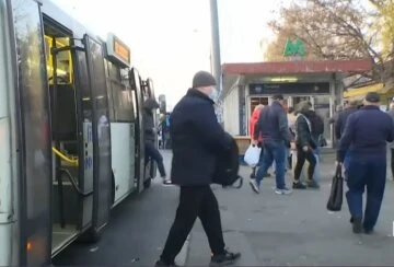 транспорт, проїзд, автобус, ціни на проїзд, скрін транспорт, проїзд, автобус, ціни на проїзд, скрін