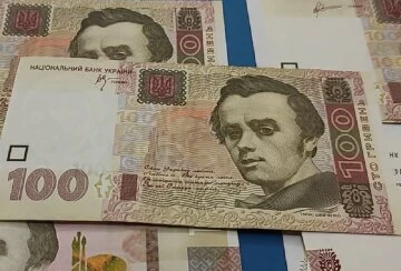 Доплати для пенсіонерів у Харківській області