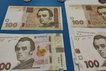Доплати для пенсіонерів Доплати для пенсіонерів