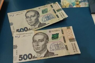 Грошова допомога в Одеській області Грошова допомога в Одеській області